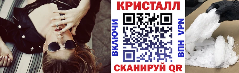 KRAKEN зеркало Железногорск-Илимский Амфетамин Premium