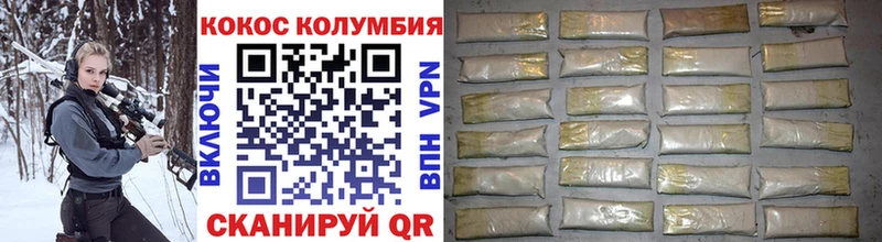 Cocaine 99%  Железногорск-Илимский 