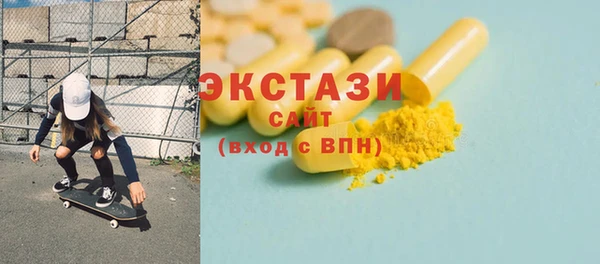 кокаин колумбия Алексеевка