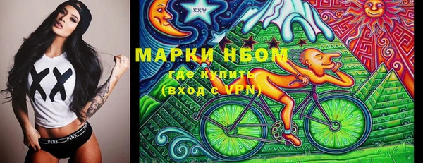 кокаин колумбия Алексеевка