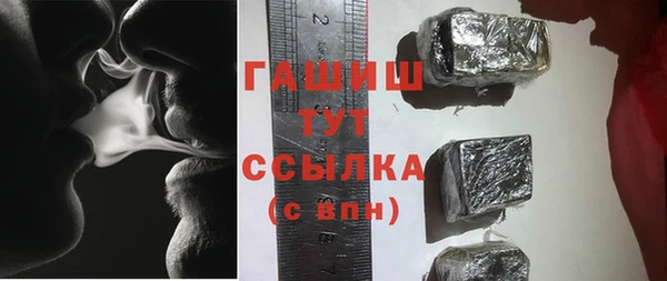 кокаин колумбия Алексеевка