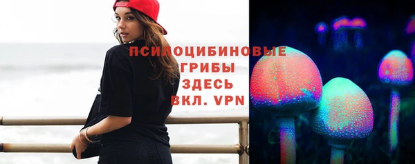 каннабис Алексин