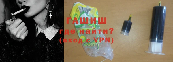 прущие крисы Алзамай