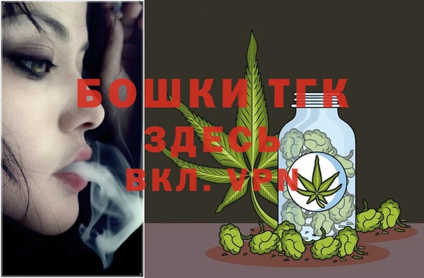каннабис Алексин