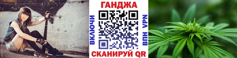 где продают   Железногорск-Илимский  МАРИХУАНА Amnesia 